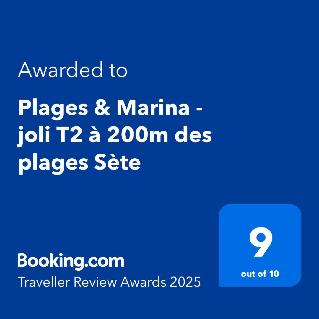 Plages & Marina - Joli T2 A 200M Des Plages Sète Zewnętrze zdjęcie